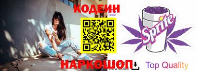 mix Кулебаки