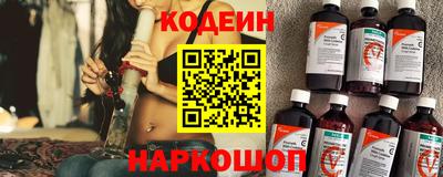 mix Кулебаки