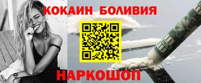 прущая мука Кунгур