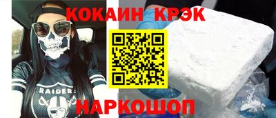 mix Кулебаки
