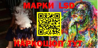 mix Кулебаки