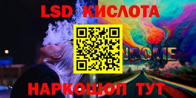 кокаин колумбия Кумертау