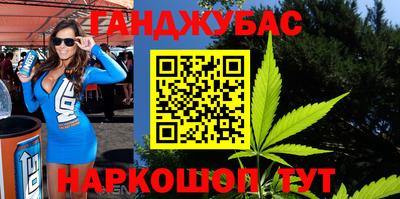 прущая мука Кунгур