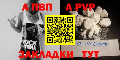 mix Кулебаки