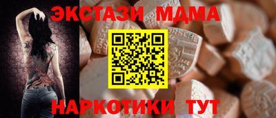 прущая мука Кунгур