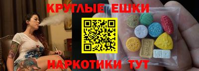 прущая мука Кунгур