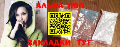 кокаин колумбия Кумертау