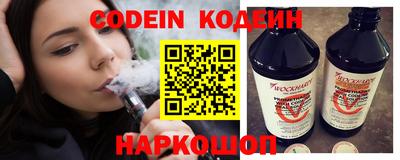 mix Кулебаки