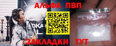 кокаин колумбия Кумертау
