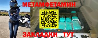 кокаин колумбия Кумертау