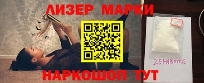 mix Кулебаки