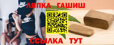кокаин колумбия Кумертау