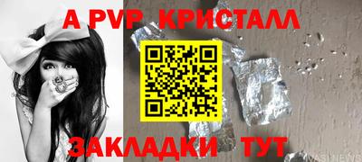 кокаин колумбия Кумертау