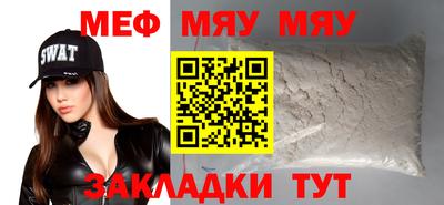 mix Кулебаки