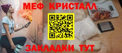кокаин колумбия Кумертау