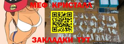 кокаин колумбия Кумертау