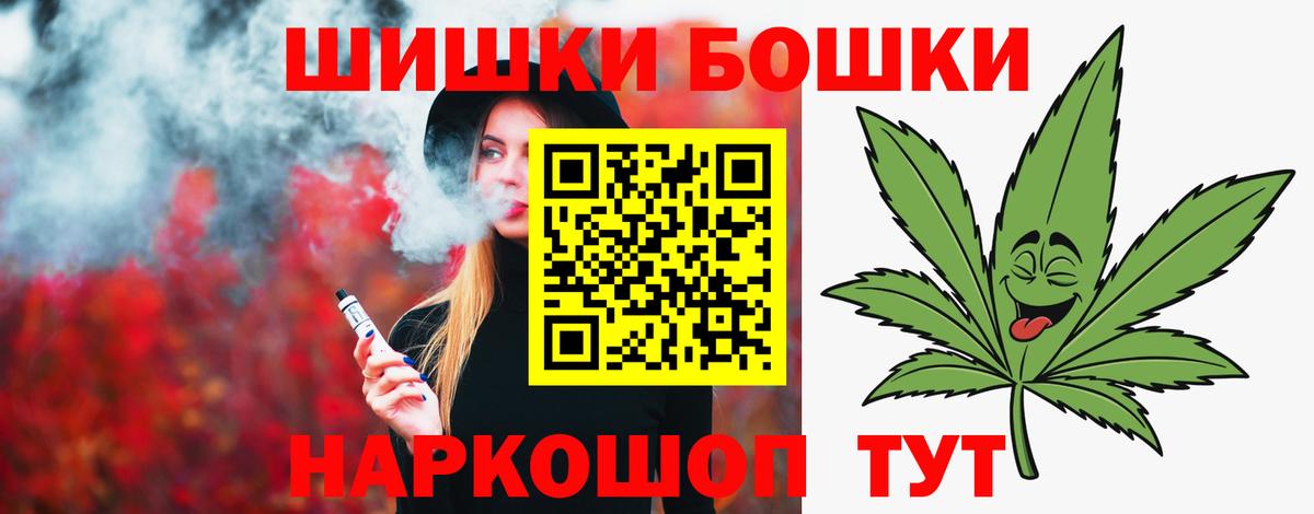 Касимов  Марихуана план  Конопля конопля  Марихуана Ganja  Вход с VPN  МАРИХУАНА SATIVA & INDICA 